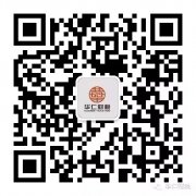 高新技術(shù)企業(yè)系列之一：高新技術(shù)企業(yè)有哪些優(yōu)勢(shì)？