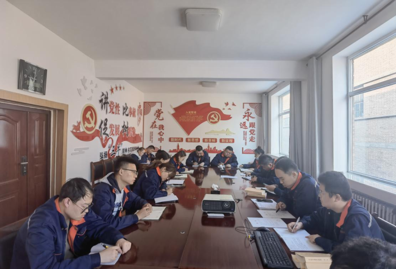 物產(chǎn)配送公司團支部開展第二次主題教育學(xué)習會