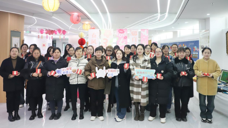 慶祝節(jié)日！以非遺體驗(yàn)激發(fā)女性文化自信