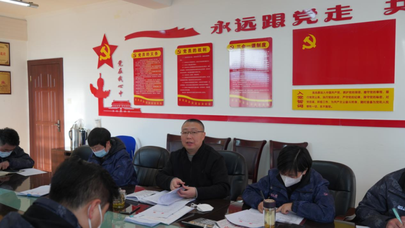 “知學理、悟原理、踐真理” 新春“第一講”——物產(chǎn)汽貿(mào)黨支部把學習宣貫黨的二十大精神推向深入