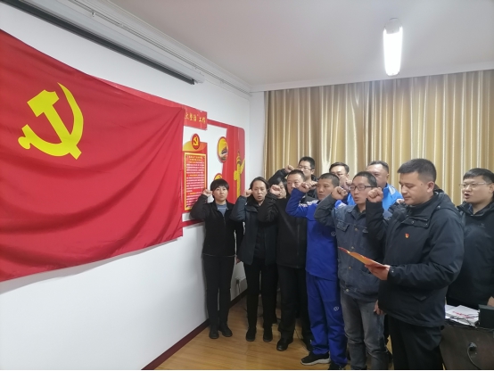 青海物產(chǎn)汽貿(mào)公司黨支部開展“深入學(xué)習(xí)黨的十九屆五中全會精神，放眼新目標(biāo)、奔向新未