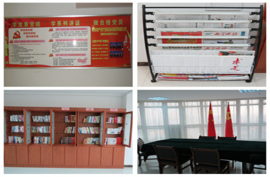 現(xiàn)代物流公司直屬黨支部創(chuàng)新黨員活動(dòng)室建設(shè)，鞏固黨組織活動(dòng)陣地