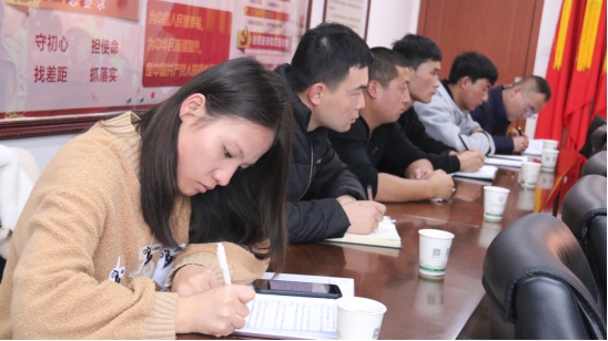 “牢記初心使命、不斷修煉自我，主動擔(dān)當(dāng)作為、建功青海物產(chǎn)”專題研討會